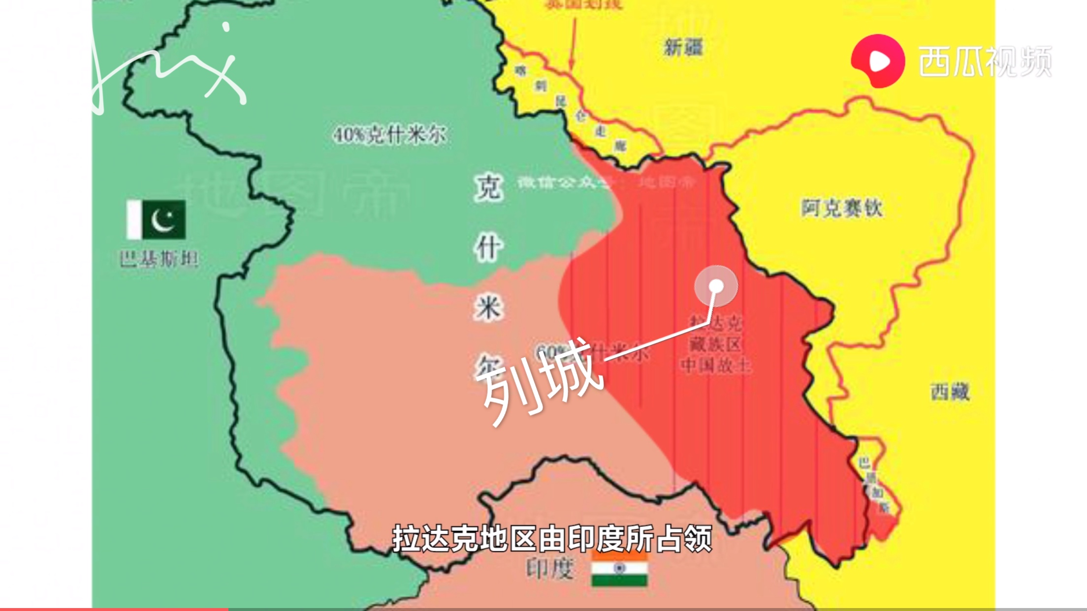 大约84%的人口信仰藏传佛教,列城人口占整个拉达克地区的一半