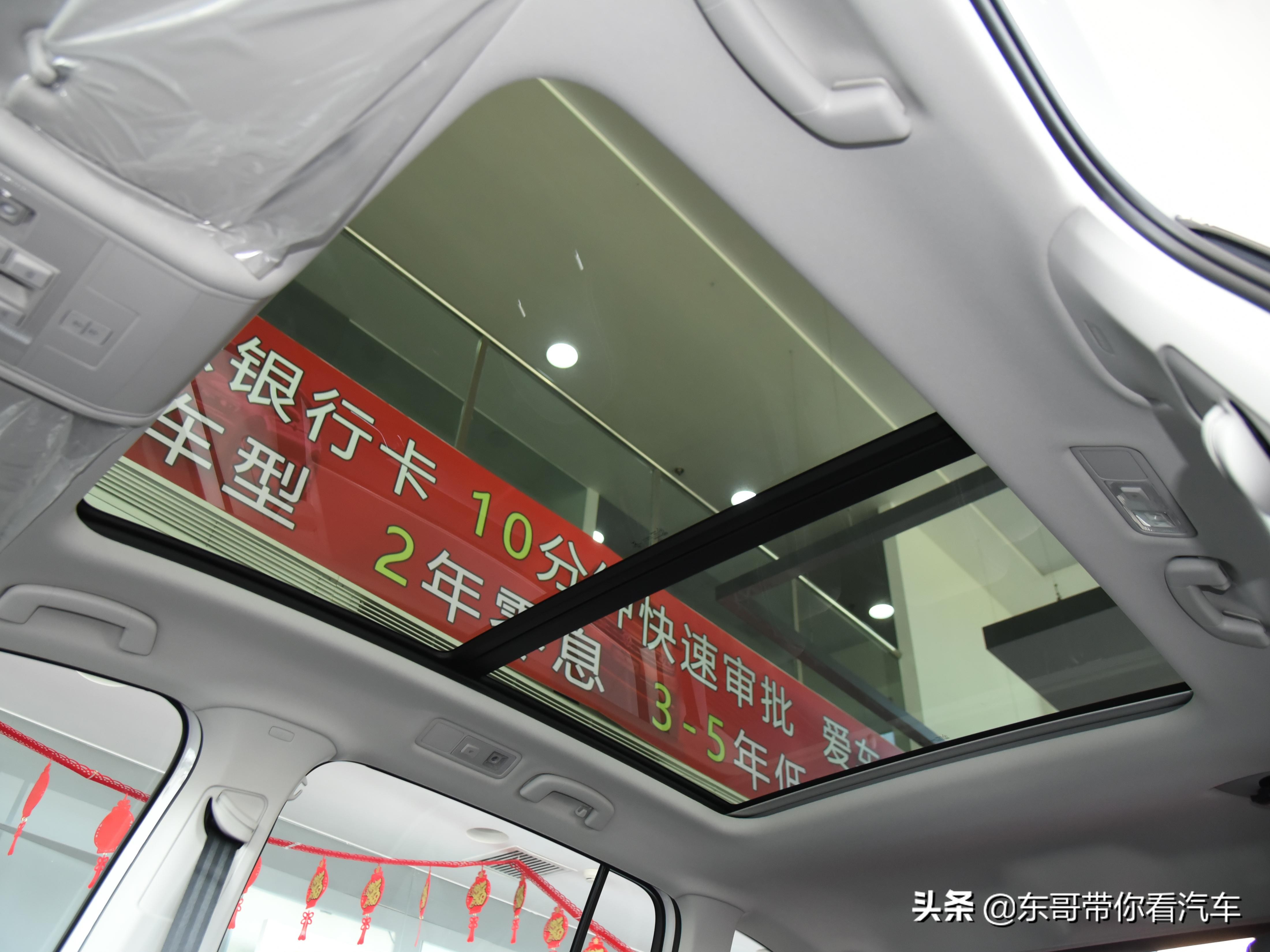 头部空间大，油耗低，非常舒服的自动挡MPV，带你看大众途安