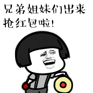 大众点评优惠券免费领，饿了么红包领取教程