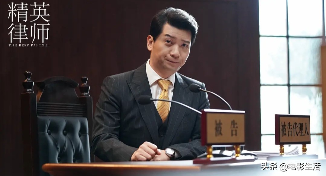 《精英律师》靳东被批摆造型、凹人设演，仅1集就暴露出各种问题