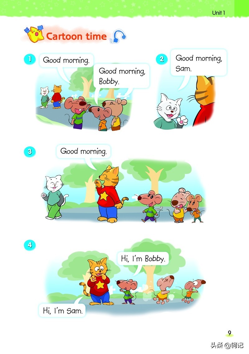 下午好英语怎么说 Mr的发音 汽车时代网