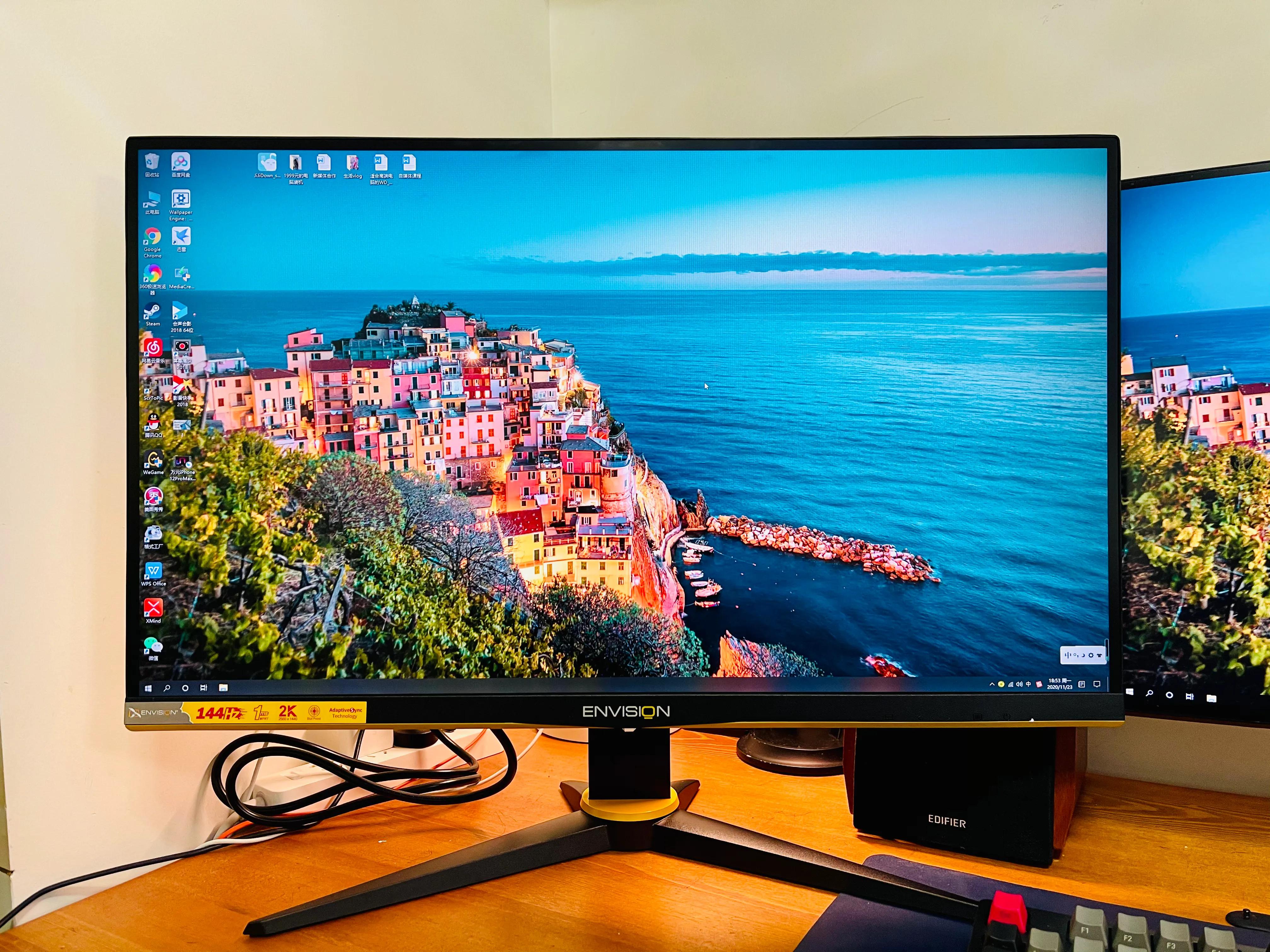 1300元电竞游戏显示器开箱，2K分辨率144Hz，高性价比