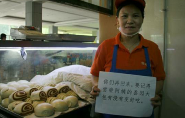 华中农大食堂菜价被吐槽“太贵”，价格堪比酒店，学生：我吃不起