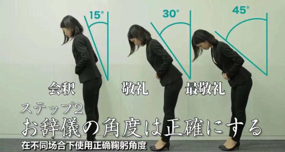 日企工会主席，不敬上级被开，能获得2年工资的赔偿吗？