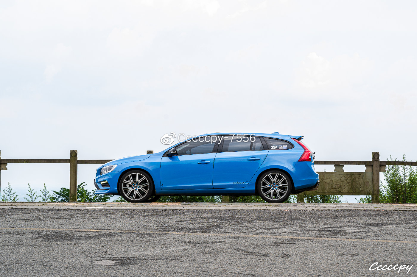 沧海遗珠——试驾沃尔沃V60 Polestar