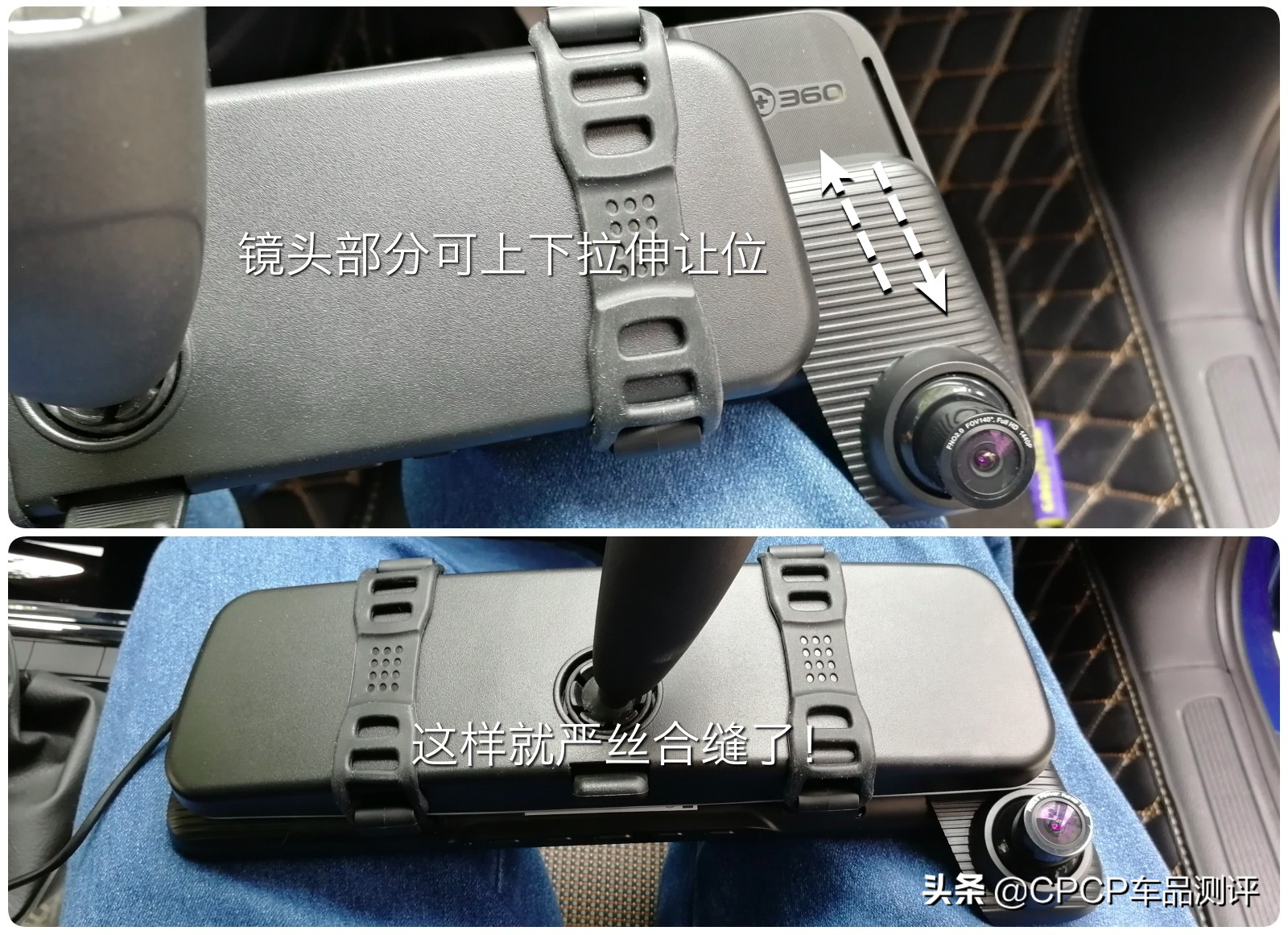 “后视镜”记录仪的4个使用技巧，大大提升使用体验