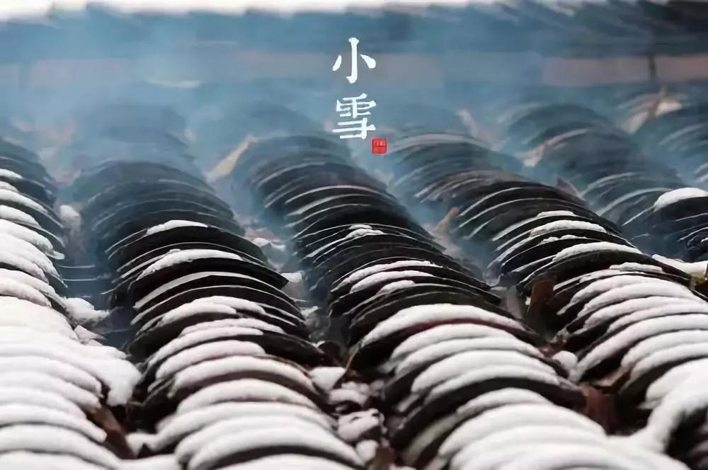 今晚小雪！带你走进陕西最