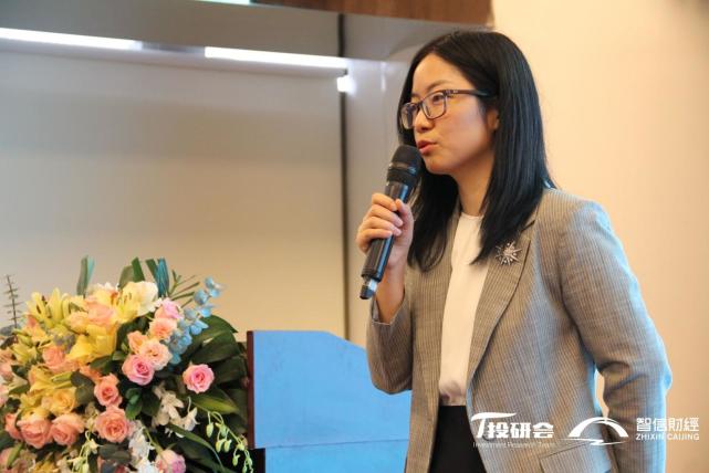 投研会联手智信财经、上市公司打通专业投资三位一体的完美闭环