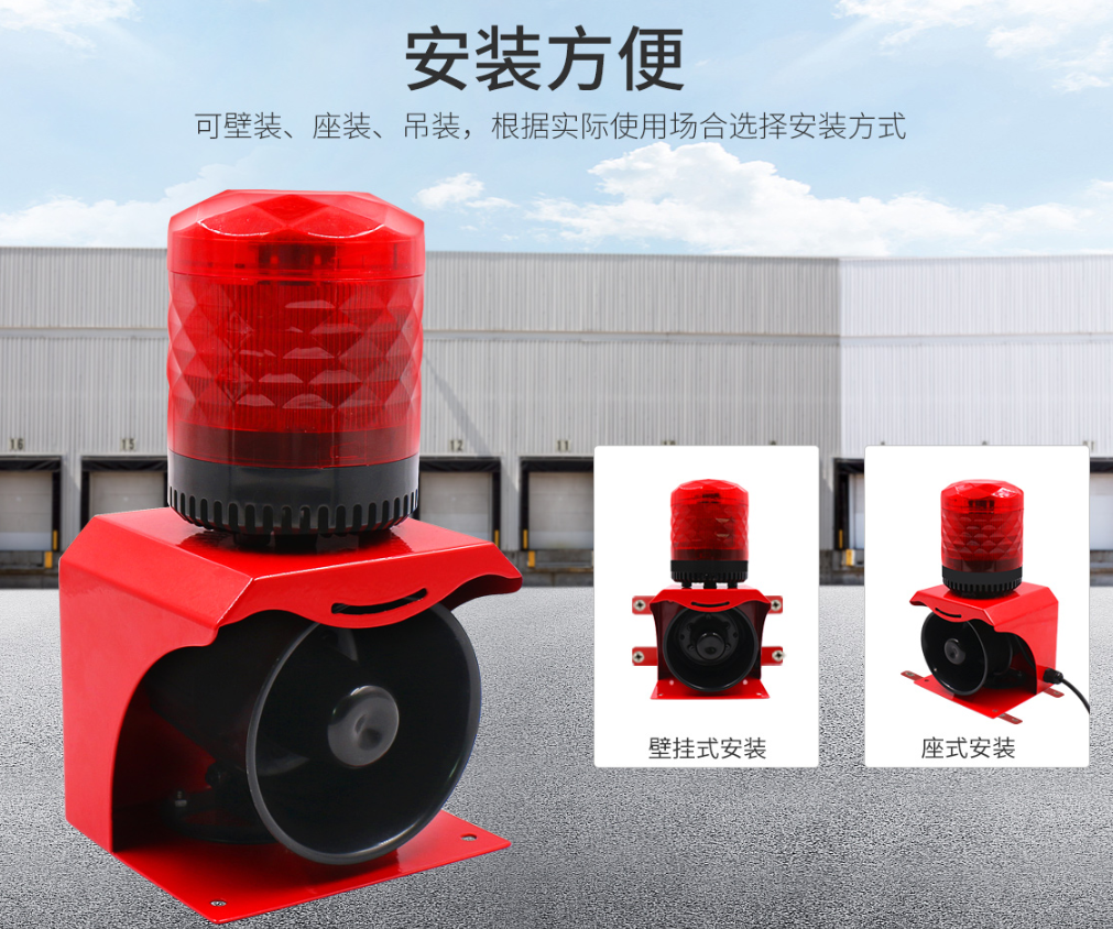 起重机少了声光报警器这个警示装置很危险，可九成企业忽视了它