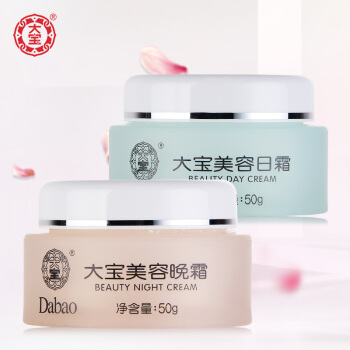 还在买海蓝之谜？快来试试这几款好用平价的面霜吧！