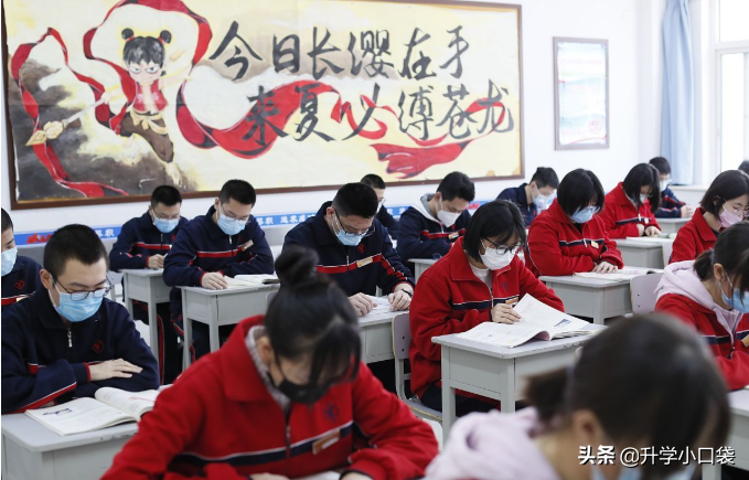 批了！新疆两所高校成功更名，还有一个好消息