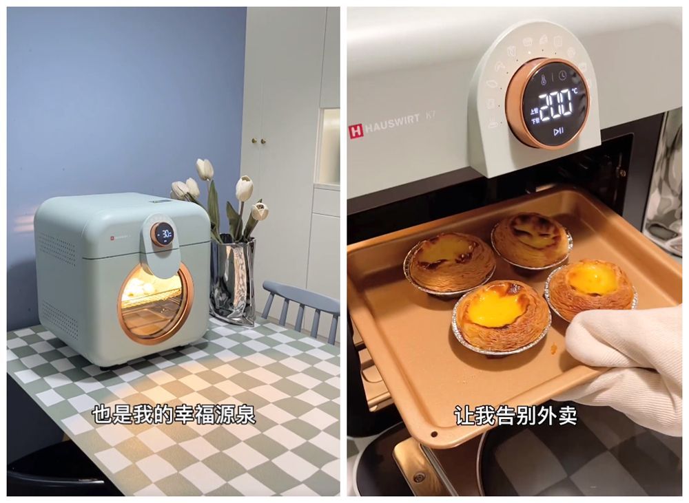 9件超實用的家居好物：樣樣便宜又實用，是真的值得買
