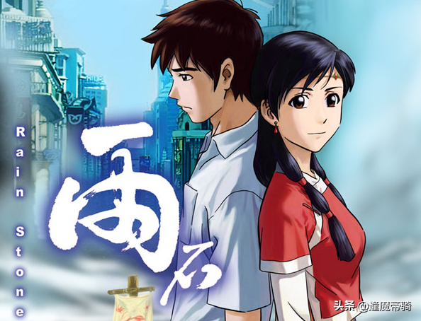 它是“中国首部青少年动漫电影”，创作用了7年，深意比肩《EVA》