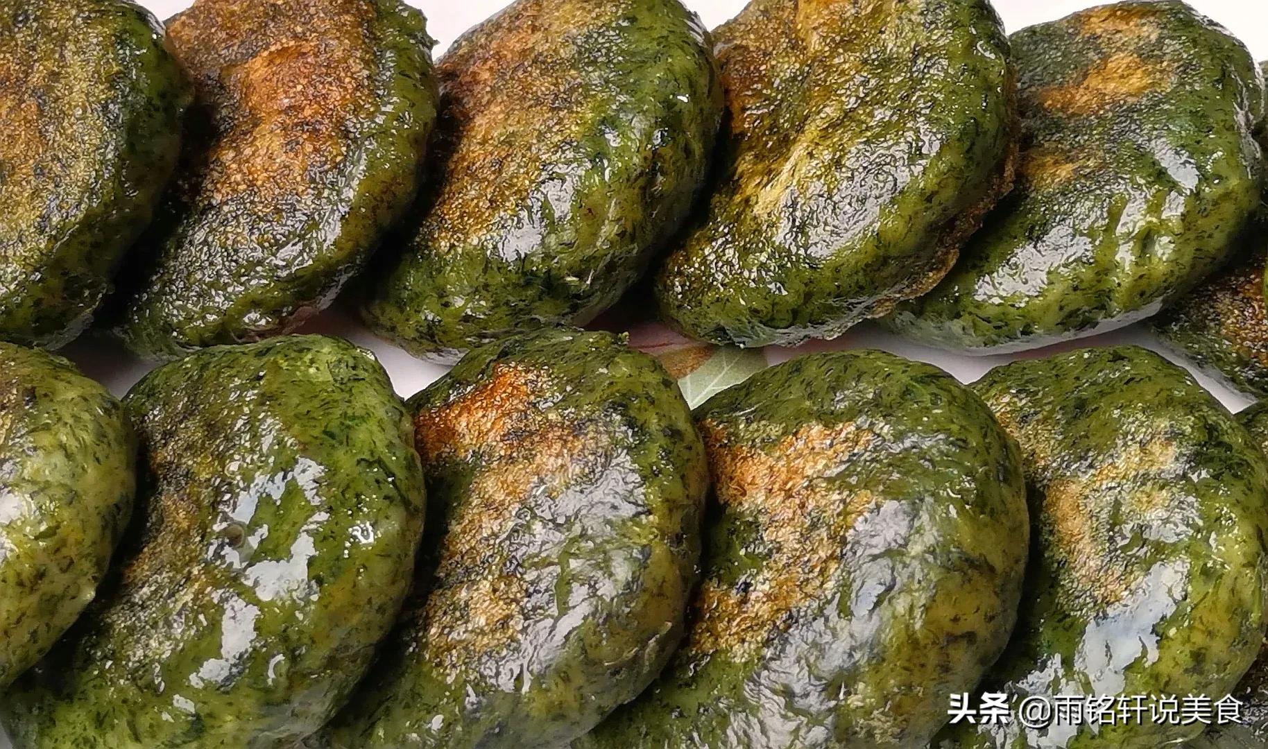 清明粑清明果艾叶果的制作