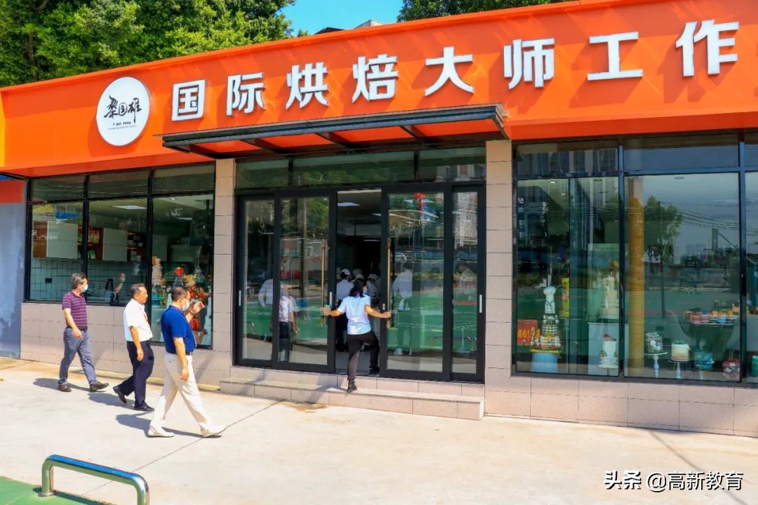 以评促教 | 广州高新医药与食品技工学校迎来省级重点职校专家评估