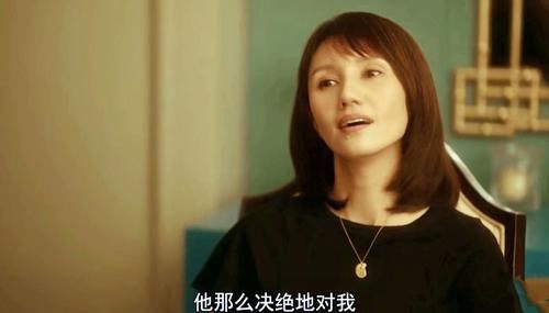 《流金岁月》唐欣先赢后输，为什么？没有人会一直赢唯有努力向前