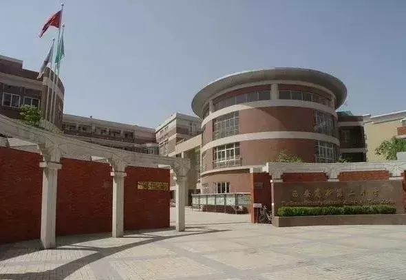 2019西安优质小学大解析！