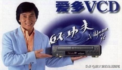 90年代的广告还有人记得么？让世界没有蛀牙