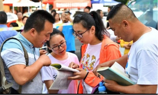 985大学也“注水”，四所大学被点名批评，高三学子报考要谨慎
