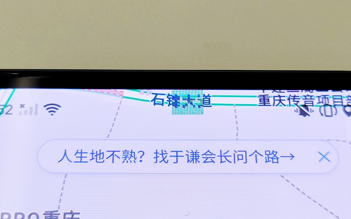 终于不穿帮！下一代屏下摄像头来了