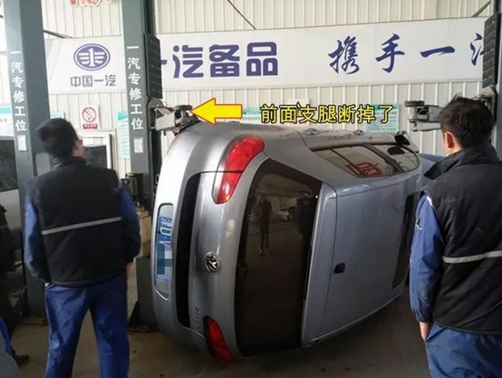 安全就是元征举升机——做工篇
