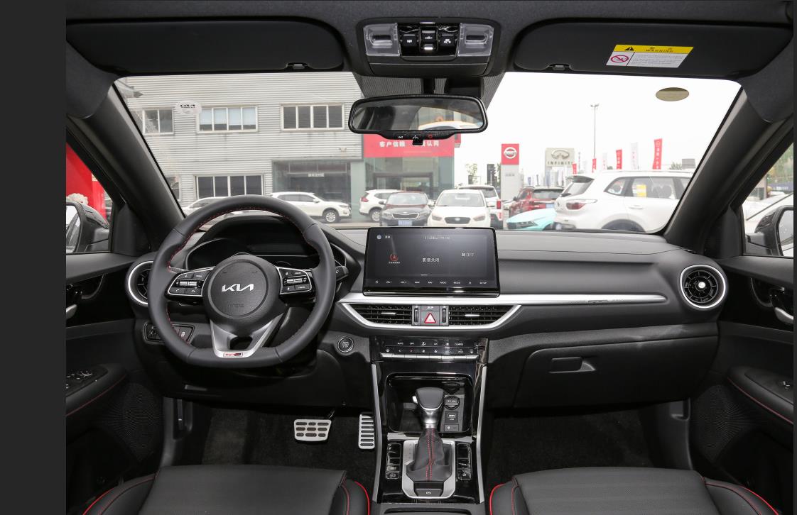 起亚k3车标那块叫什么