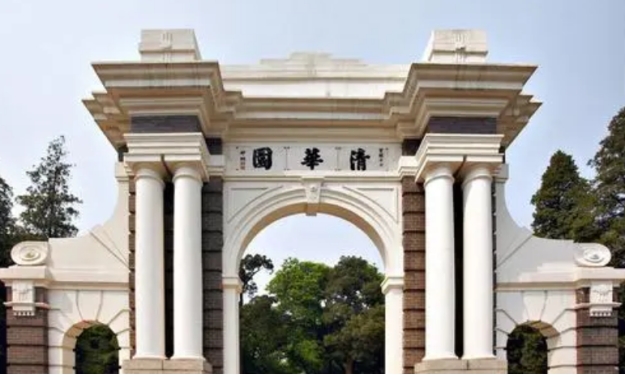 “北协和，南湘雅”，协和医学院有多硬核，它和清华是什么关系？