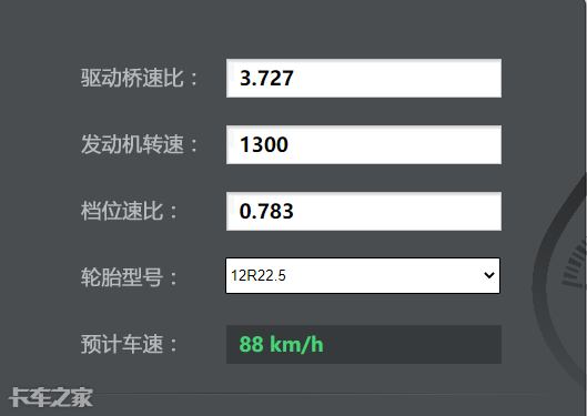 国五460马力配AMT，实拍解放J6P质惠版2.0+牵引车