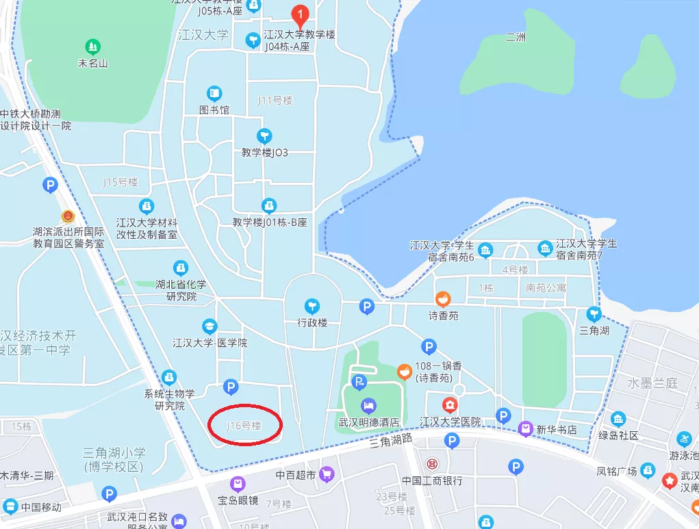 3,江漢大學交通:乘坐公交643路至落雁路先鋒村站,再步行至學校東門.