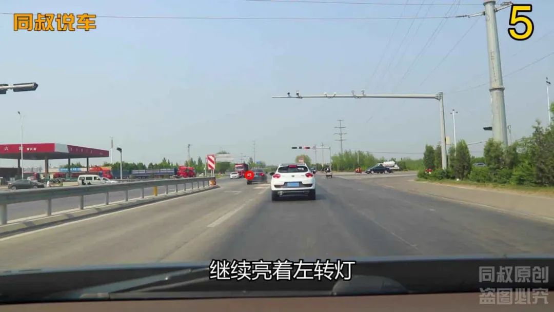 导航提示，前方300米有违法拍照，此时该做些什么？