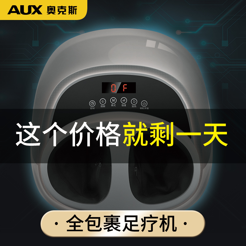 现在过年送什么礼物给领导好？