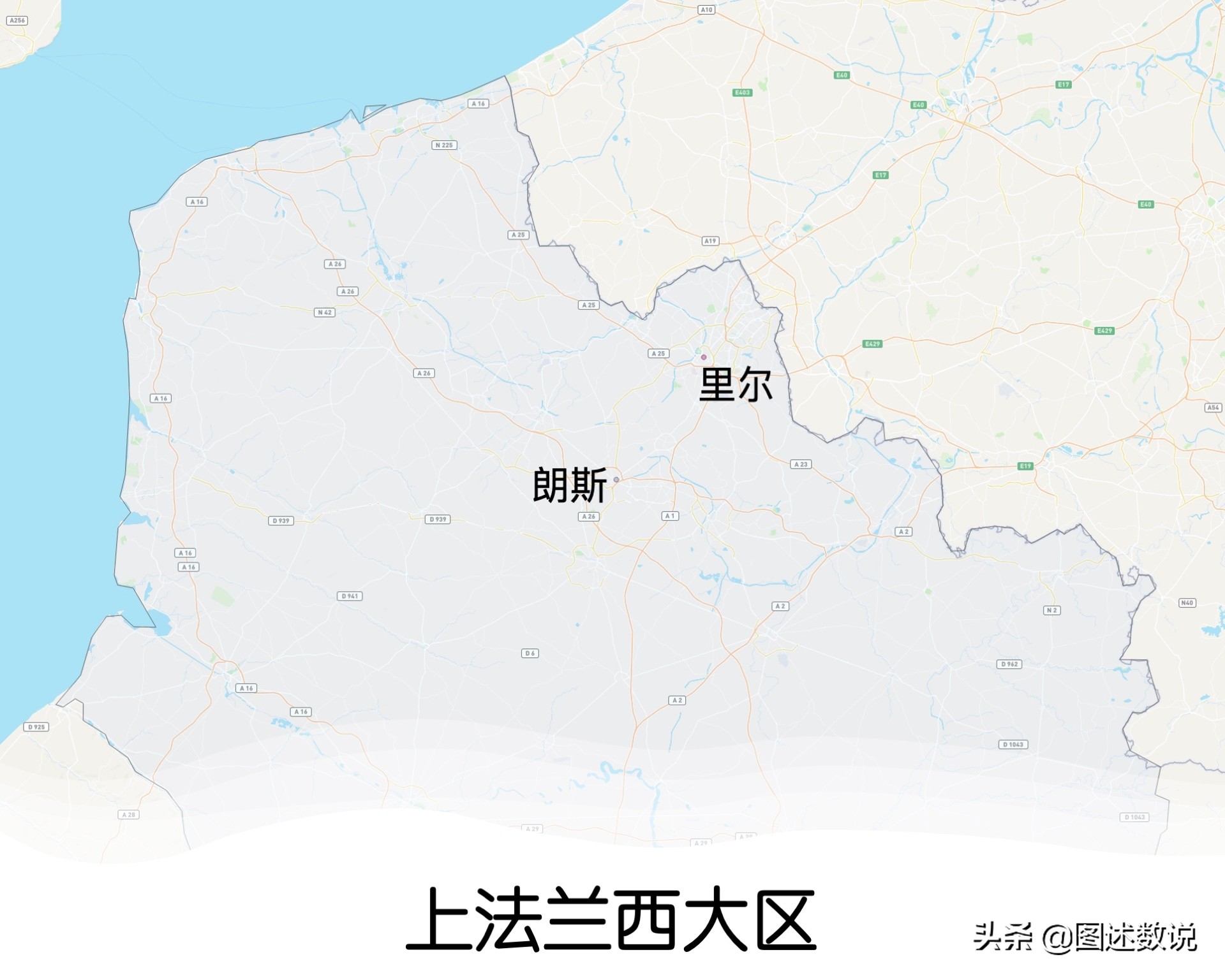 法甲是讲的什么(看足球，学地理之法国篇#1 巴黎和北部、东部地区)