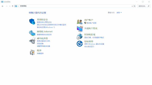 干货！「iOS」描述文件删除不了？教你一键移除所有恶意描述文件