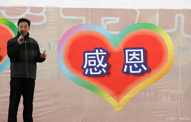 初中《学会感恩》作文怎么写？看语文老师给你写一篇范文