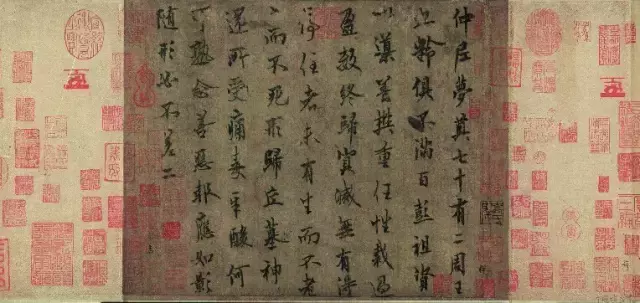 历史上成就最高的十大书法家