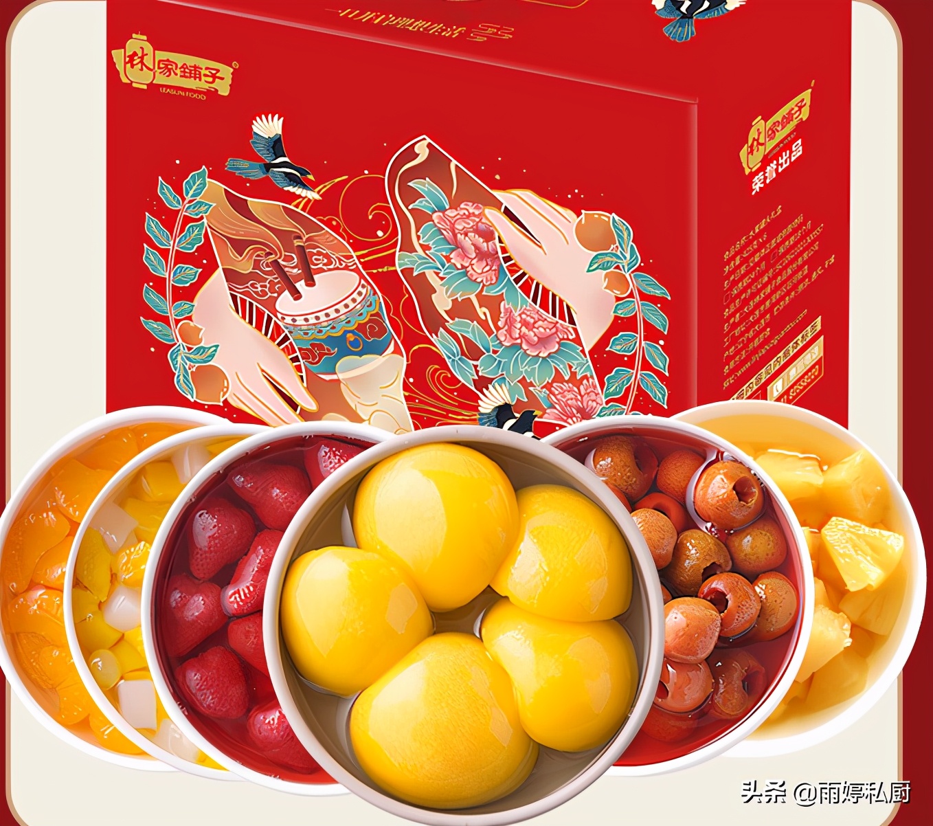 正月里“串门拜年”，不管穷富，记得带这5种礼物，寓意牛年大吉