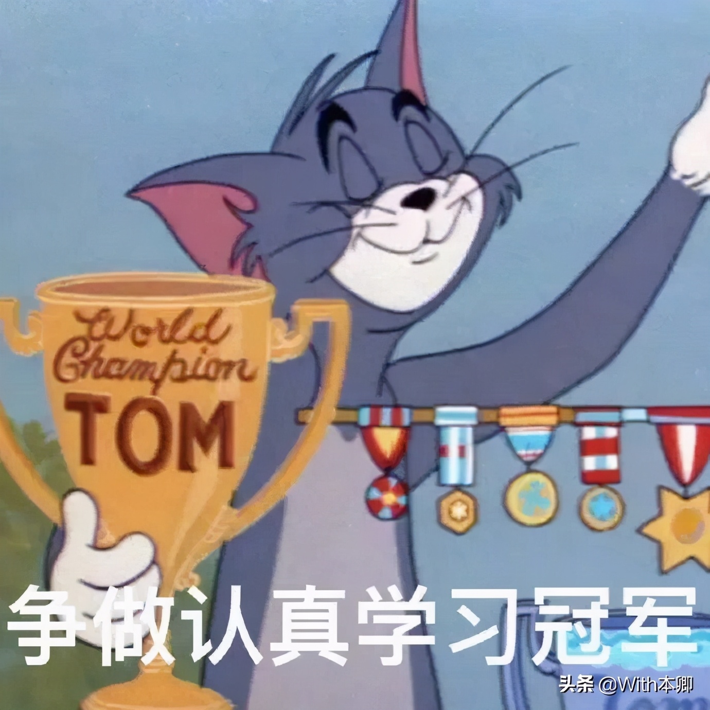 考研复试必备：英语自我介绍高分模板(5)（灵活运用）