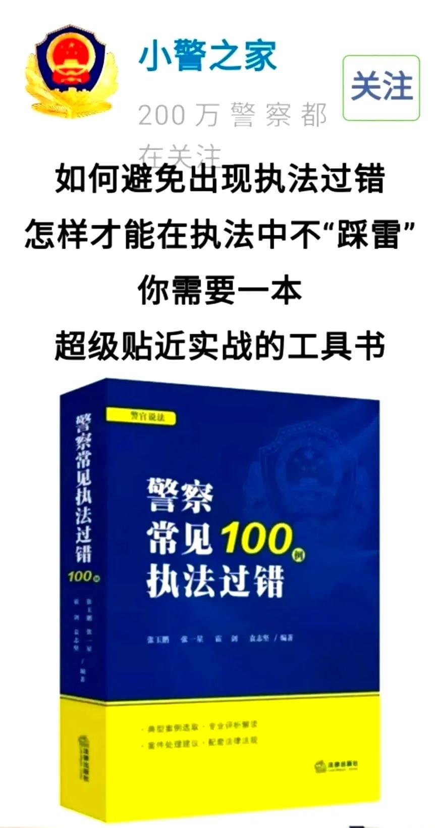 建设工程施工合同（包括装饰）