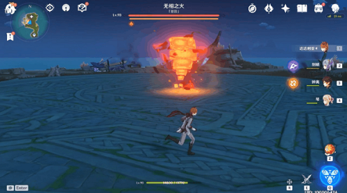 原神无相之火精英BOSS打法阵容推荐攻略