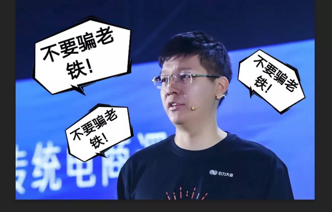 在快手,十万粉的主播可以赚多少?