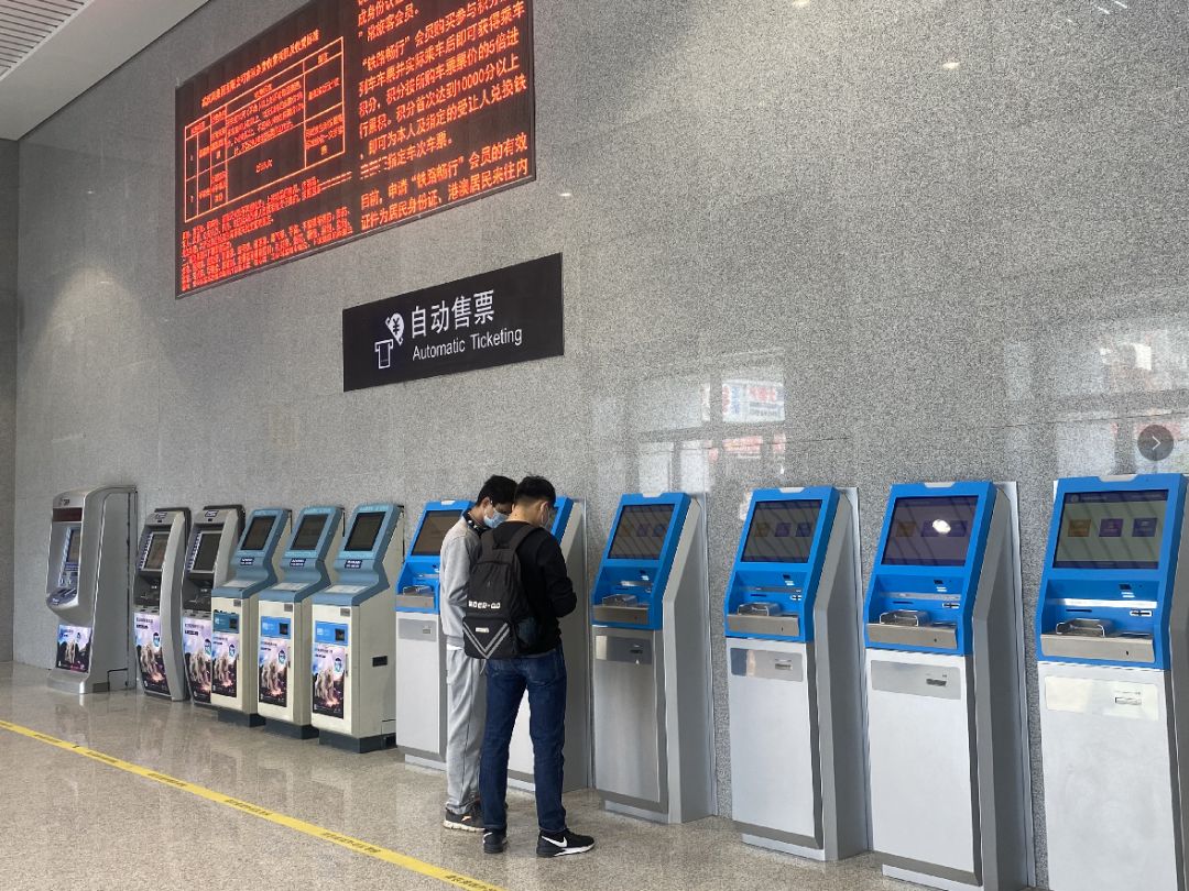 有圖！荊門火車站今早解封！關於購票乘車，最新消息來了...
