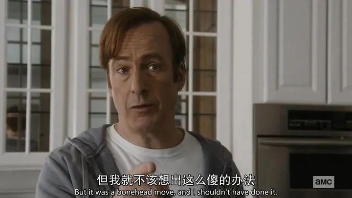 豆瓣9.8，逆袭《绝命毒师》，他还是这么骚