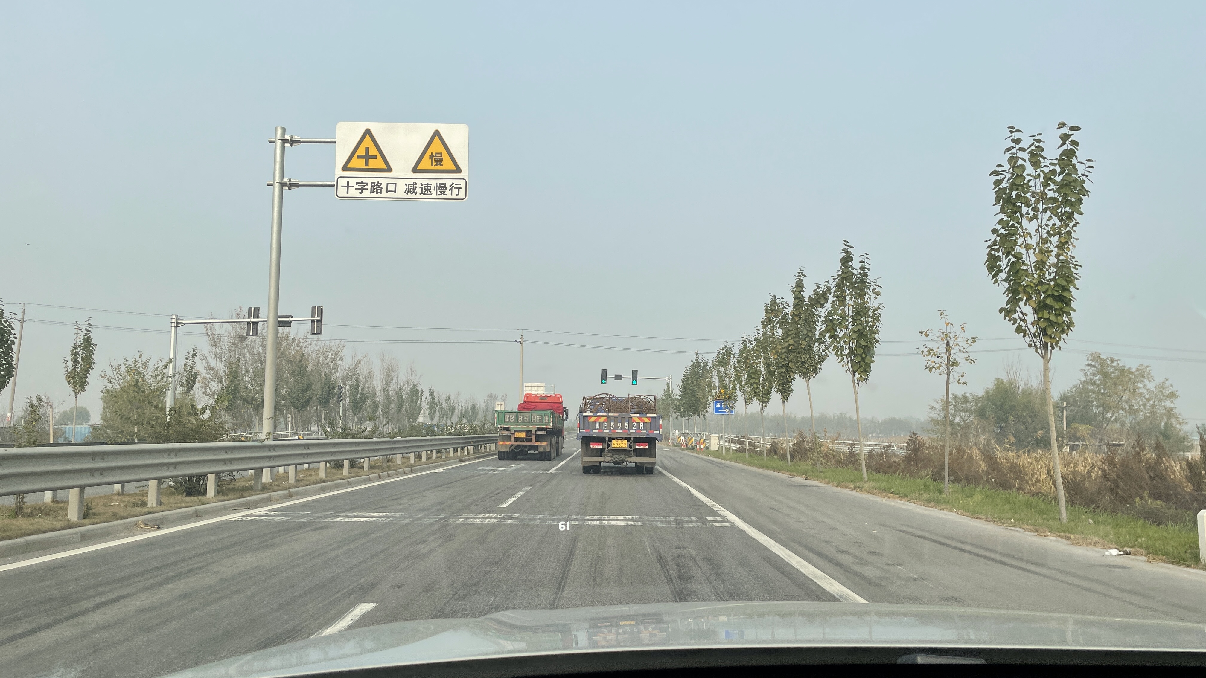 插混版与普通版有何不同，试驾体验XC60插电式混动版