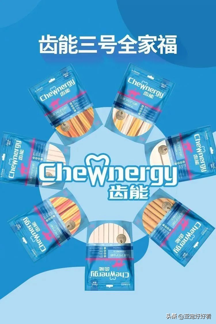 亚宠云课堂∣4月21日吴起支招宠物门店如何避免不当犬猫服务操作