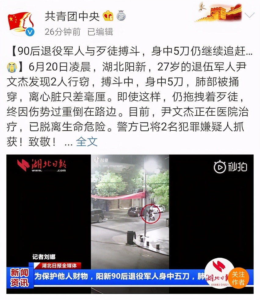 年少只知当兵苦，读懂军人不少年