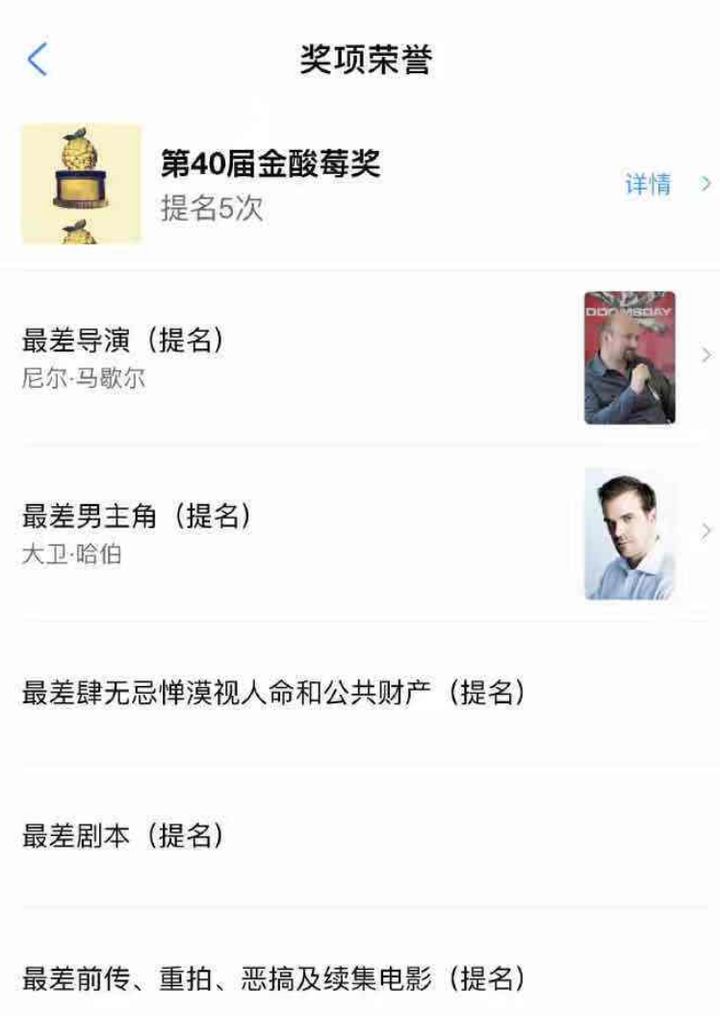 那些年看过的搞笑图片，卖家秀与买家秀