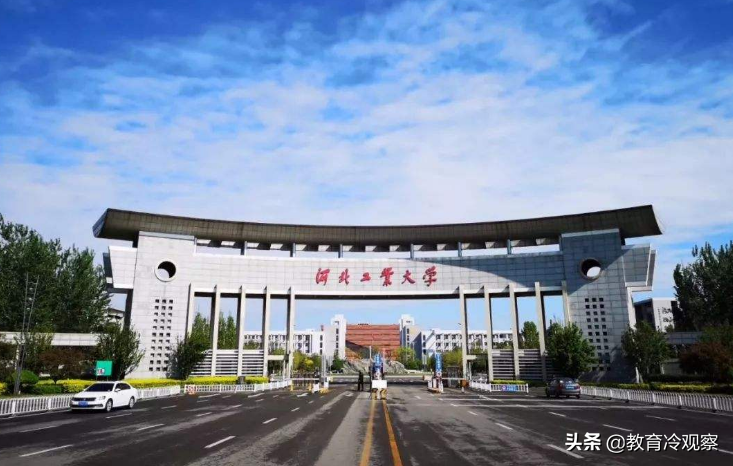2019年24所河北省省属高校在冀一本投档线排名，哪些大学难考？