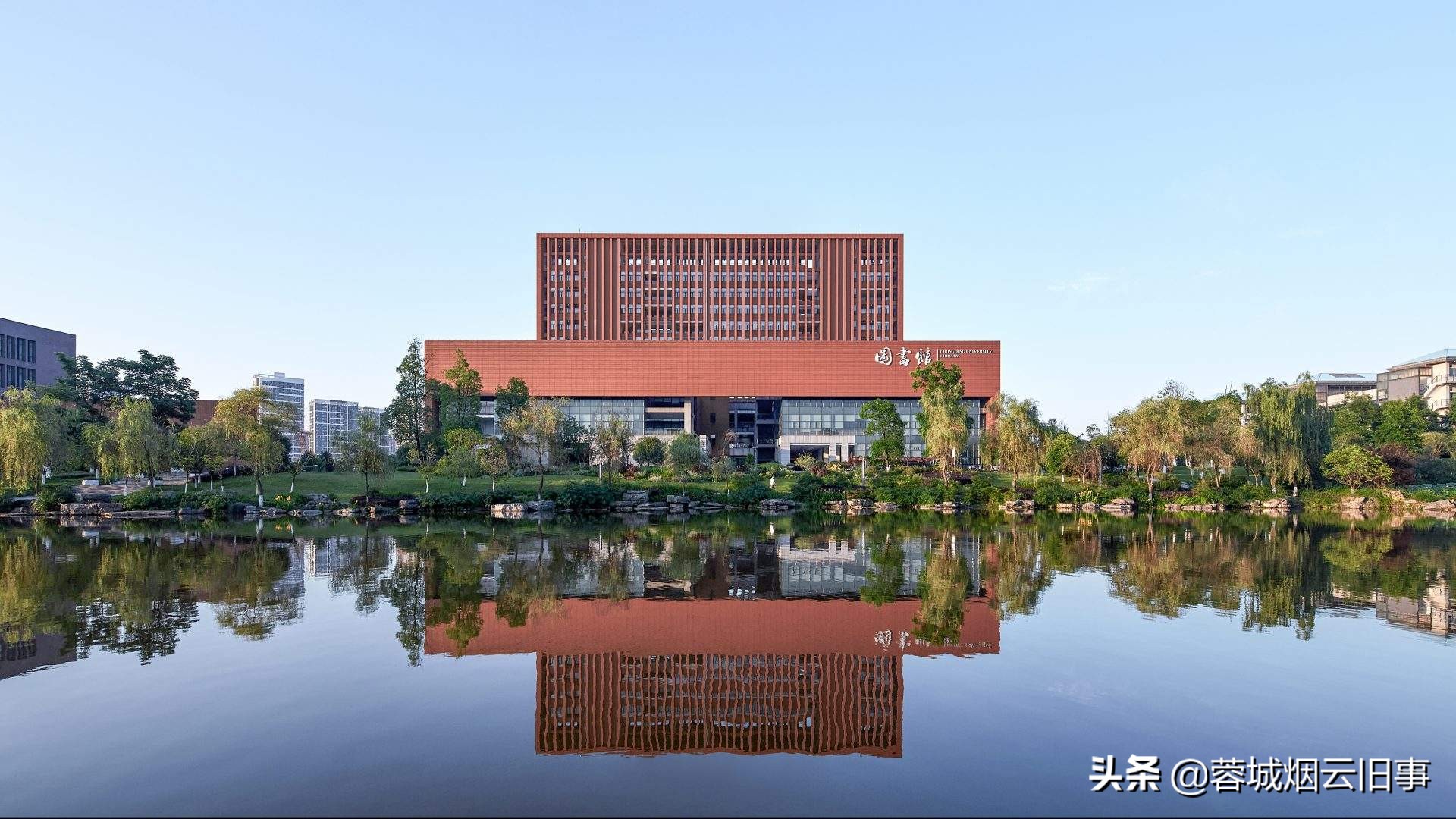 小编带你游校园之重庆大学虎溪校区，体验的芬芳！