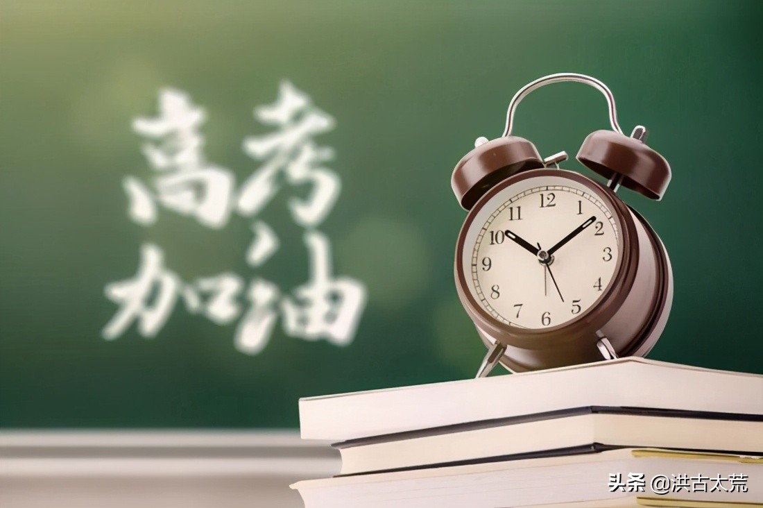 高考人数大省——河南：2021年高考人数104.6万，连续3年百万考生
