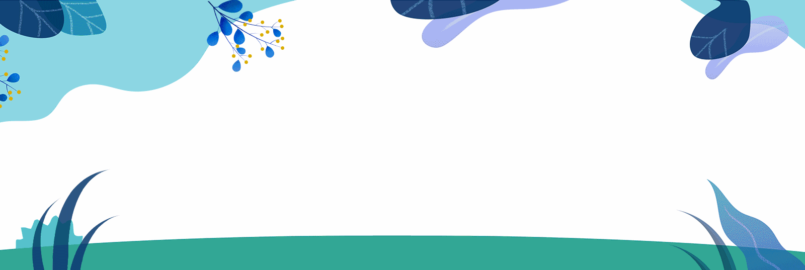 四川师范大学2020年本科招生章程与外省高考招生计划